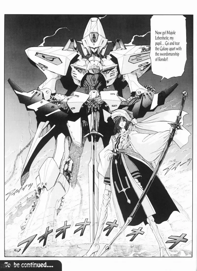 Five Star Monogatari Chapter 25 page 52 - 