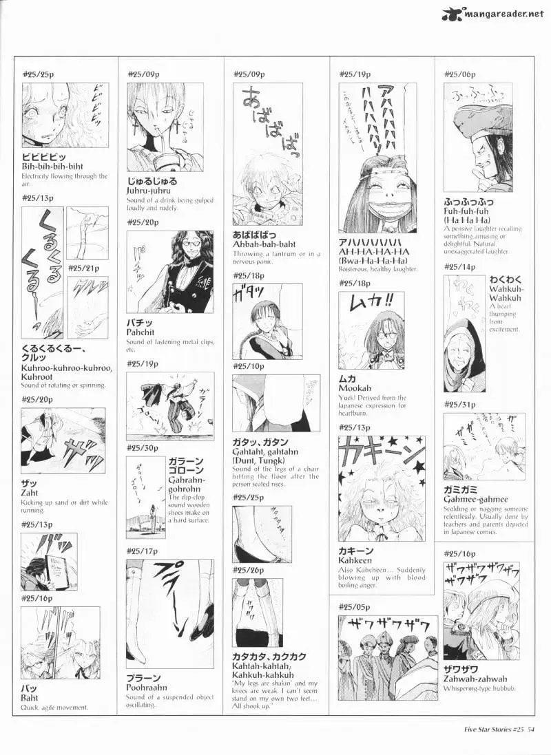 Five Star Monogatari Chapter 25 page 55 - 