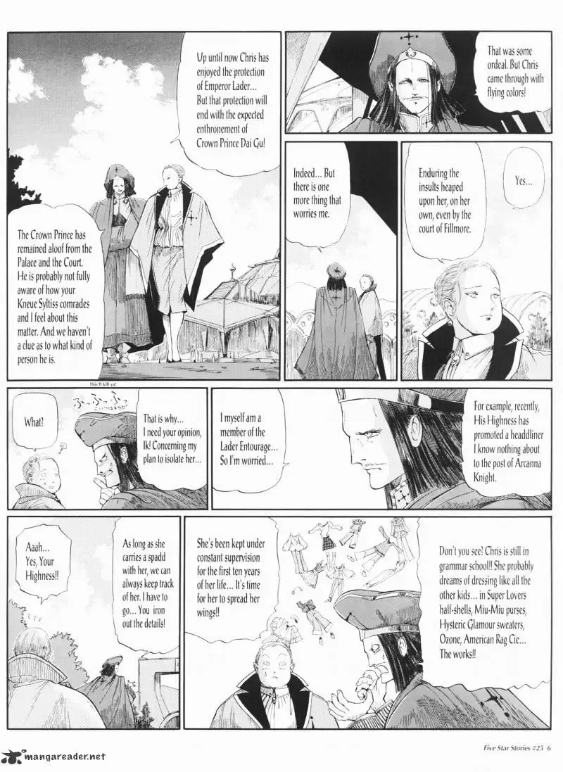 Five Star Monogatari Chapter 25 page 7 - 