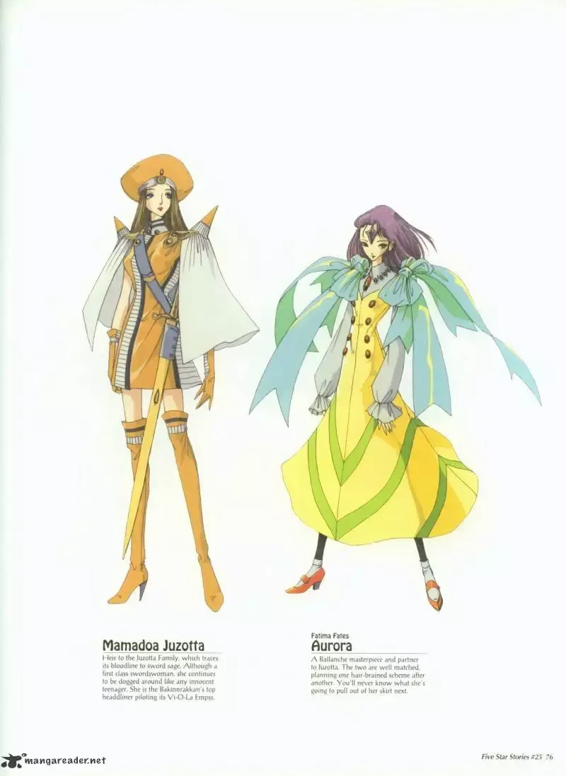 Five Star Monogatari Chapter 25 page 77 - 