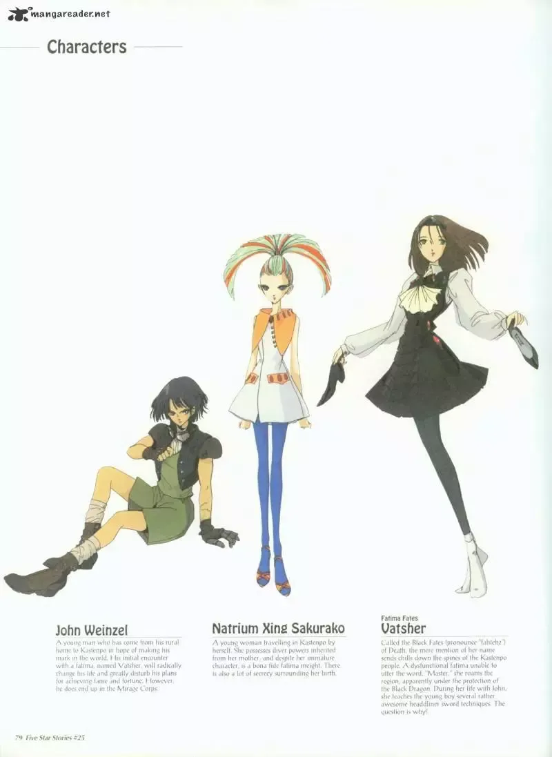 Five Star Monogatari Chapter 25 page 80 - 