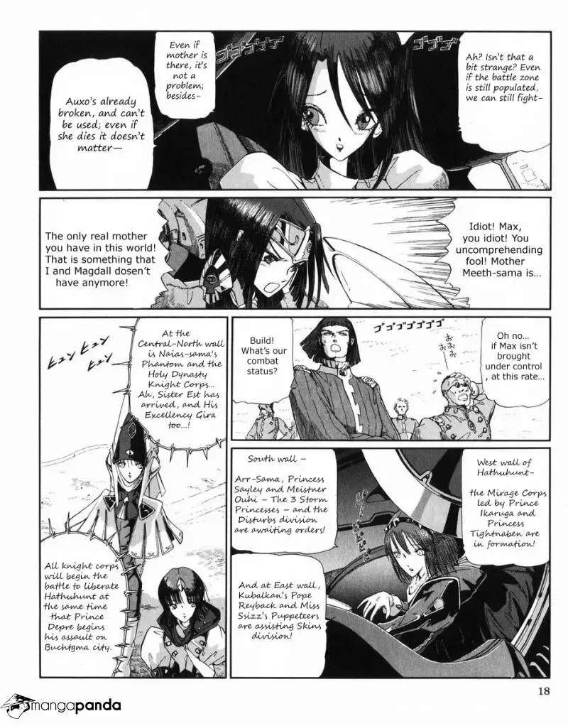 Five Star Monogatari Chapter 27 page 19 - 
