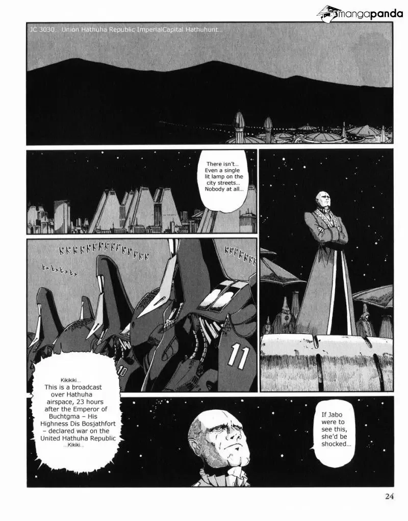 Five Star Monogatari Chapter 27 page 25 - 
