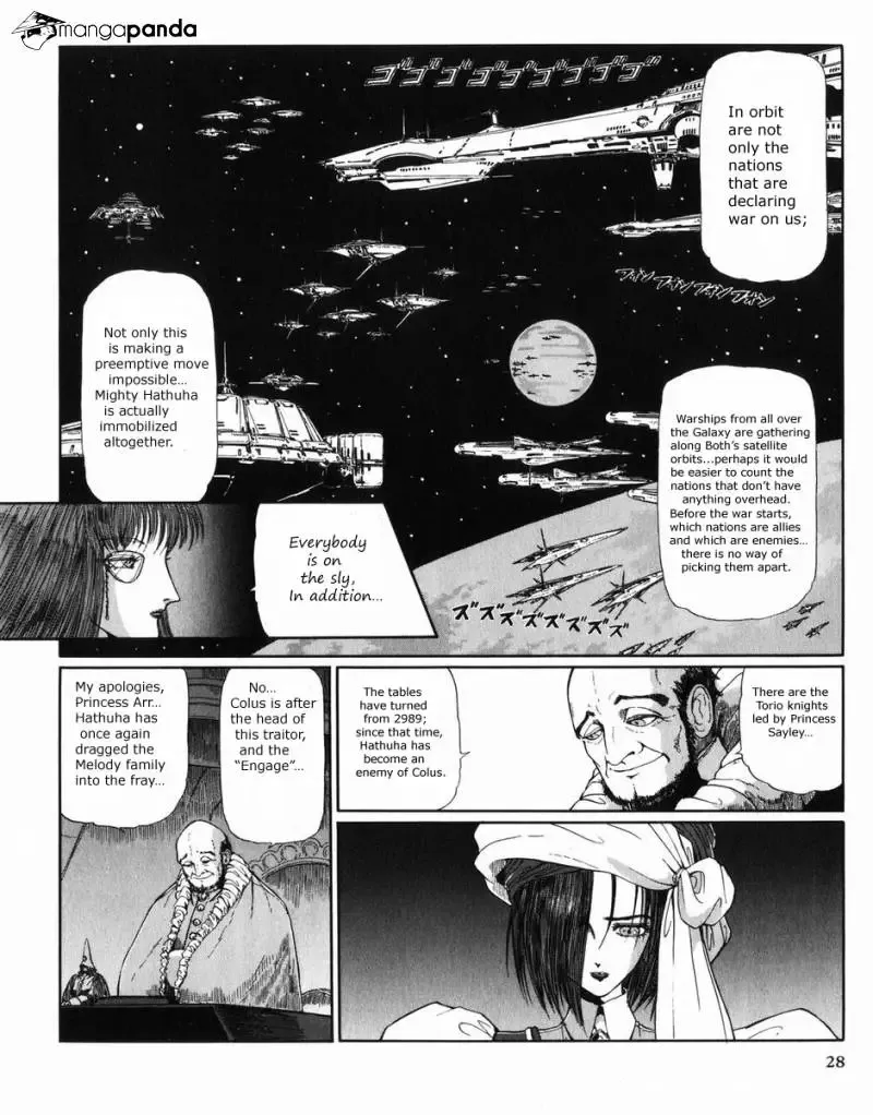 Five Star Monogatari Chapter 27 page 29 - 