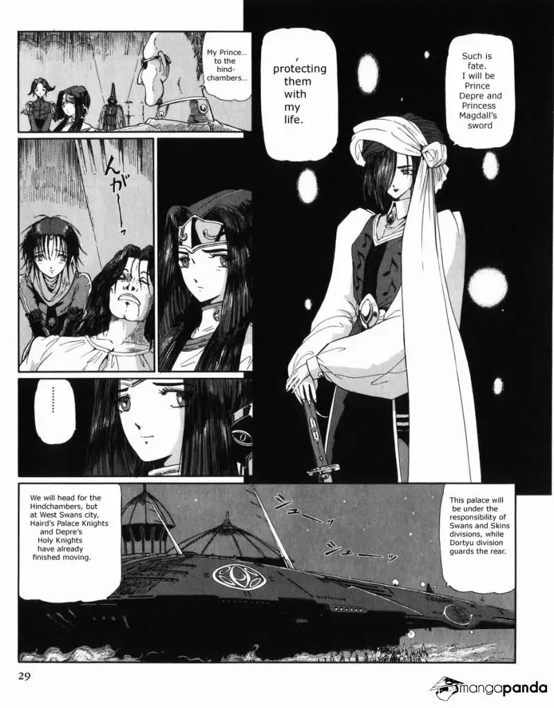 Five Star Monogatari Chapter 27 page 30 - 