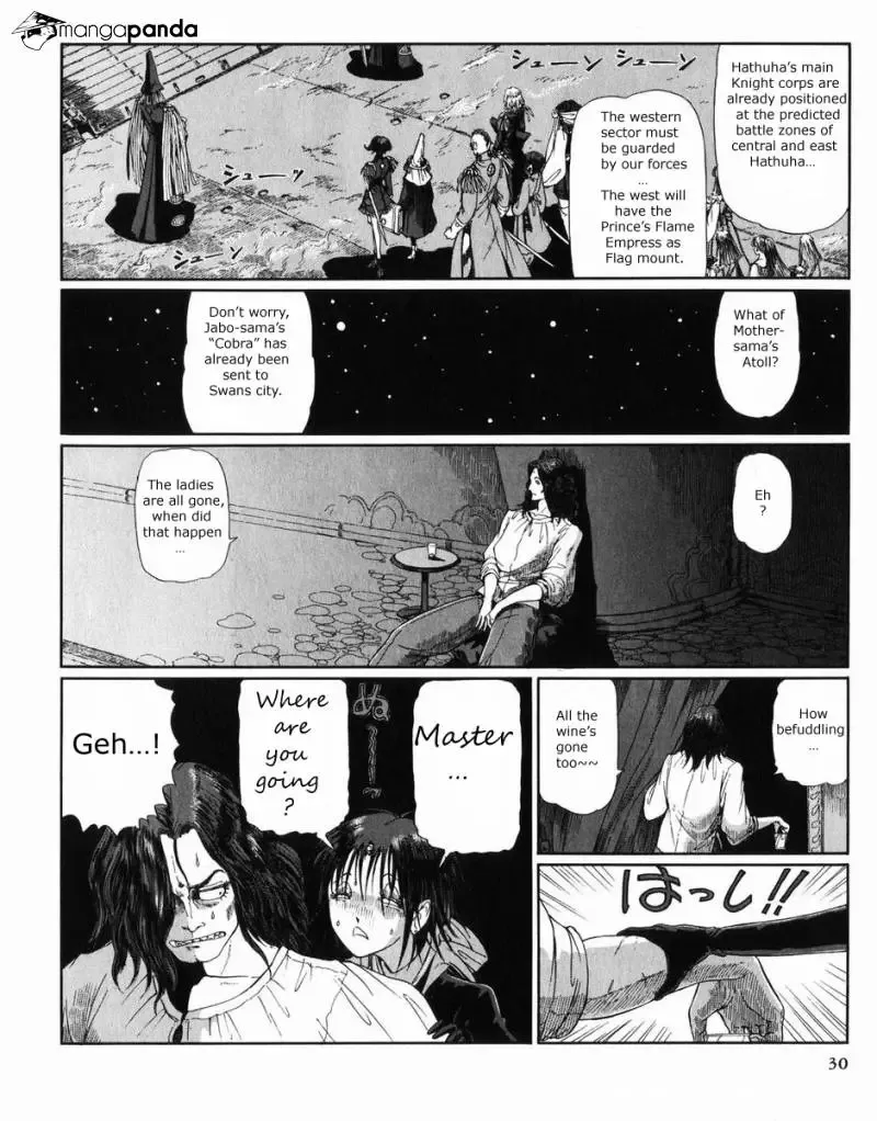 Five Star Monogatari Chapter 27 page 31 - 