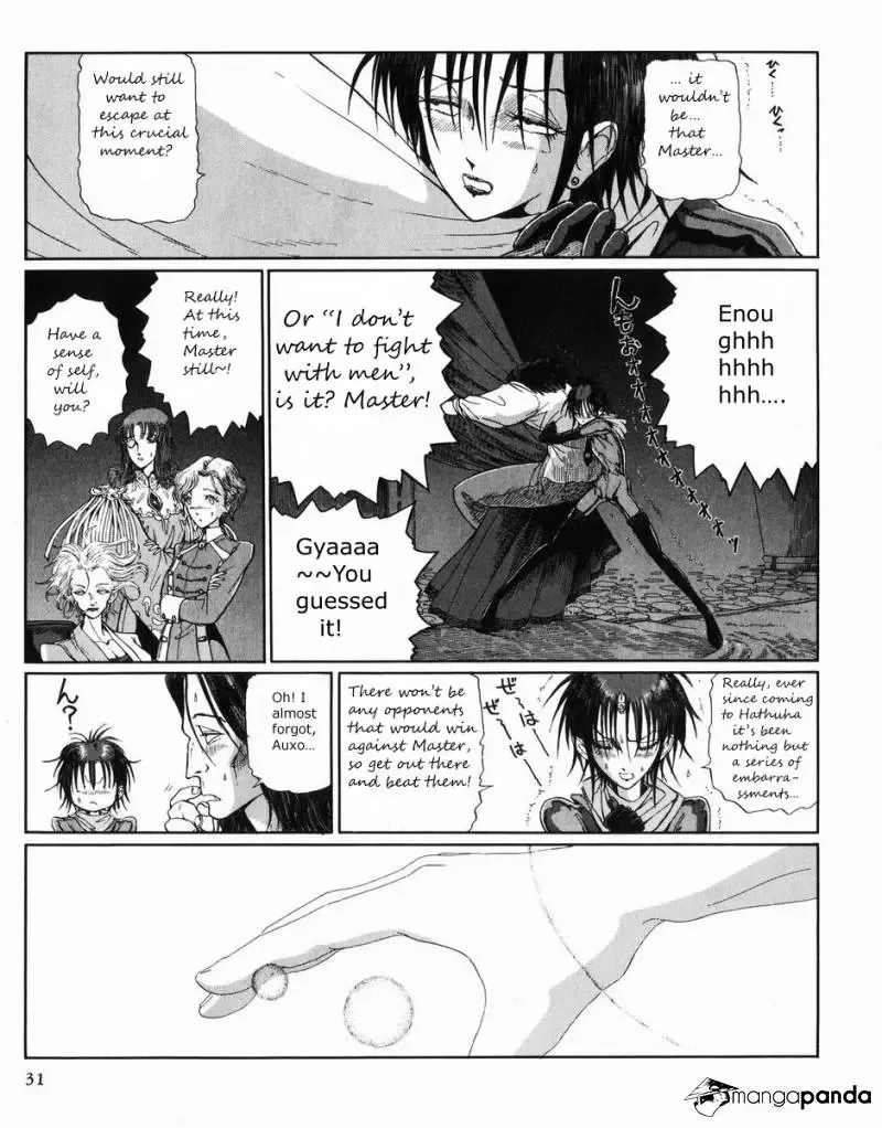 Five Star Monogatari Chapter 27 page 32 - 