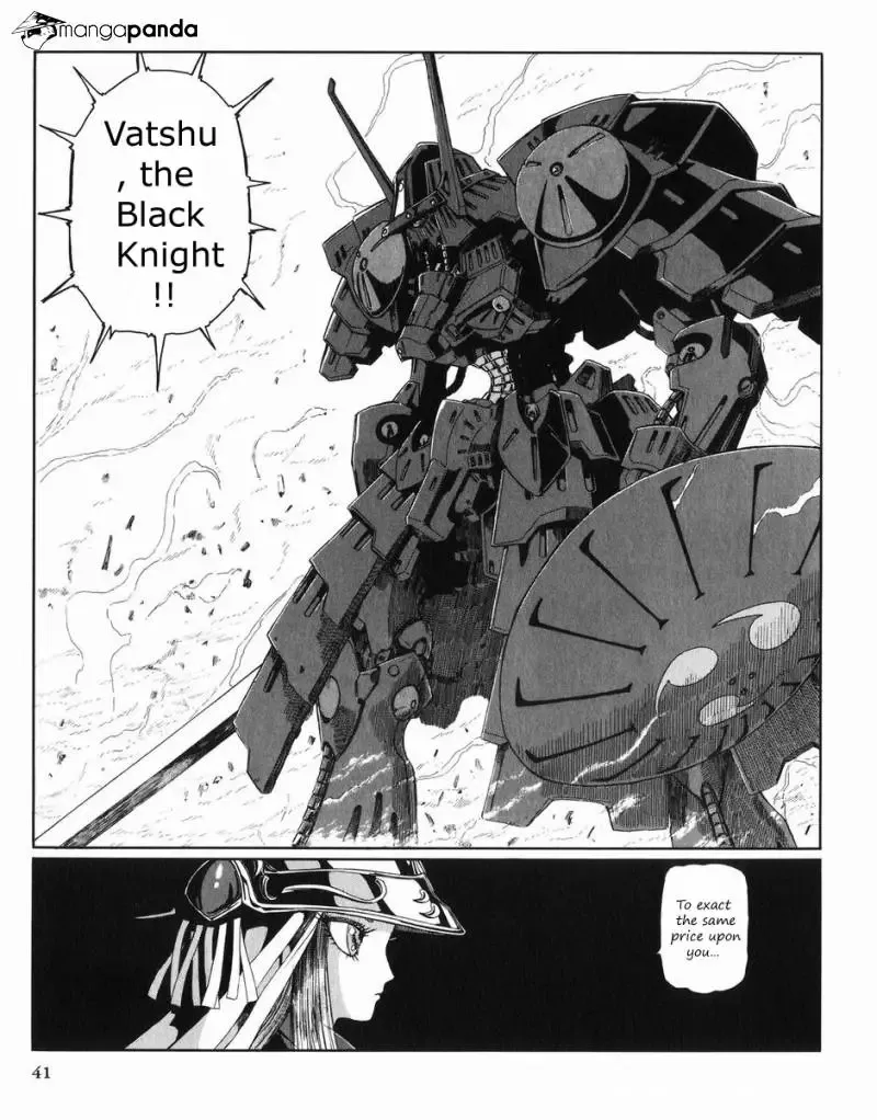Five Star Monogatari Chapter 27 page 42 - 