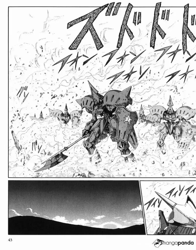 Five Star Monogatari Chapter 27 page 44 - 