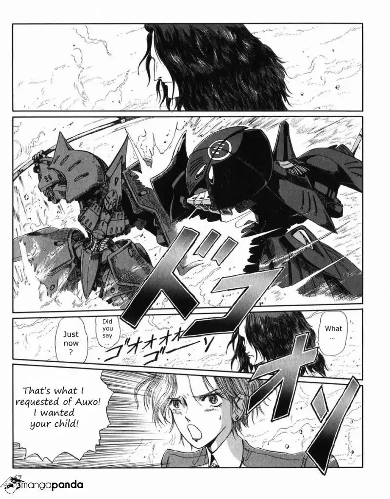 Five Star Monogatari Chapter 27 page 48 - 
