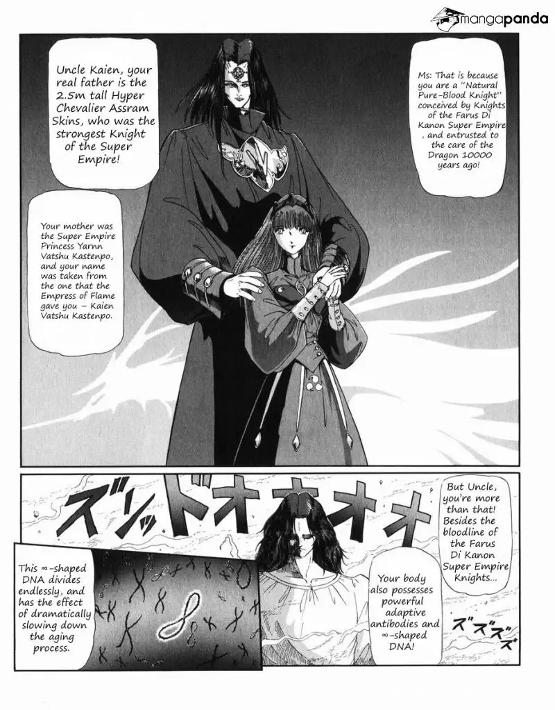 Five Star Monogatari Chapter 27 page 52 - 