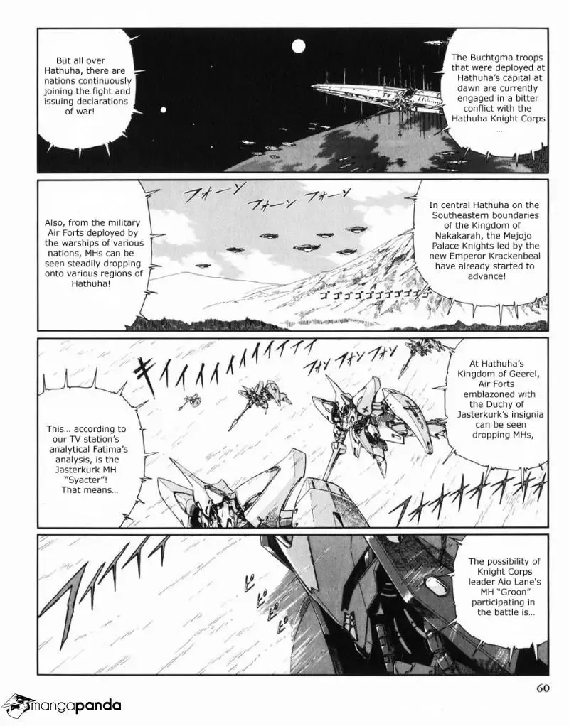 Five Star Monogatari Chapter 27 page 61 - 