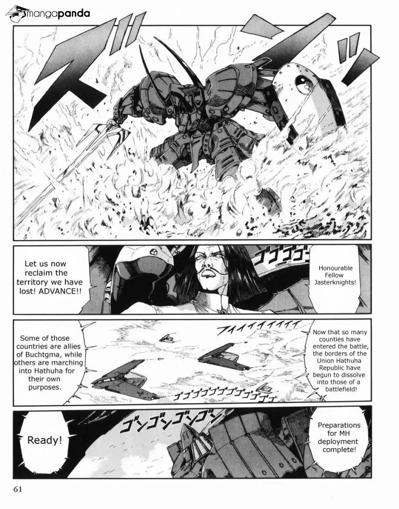 Five Star Monogatari Chapter 27 page 62 - 