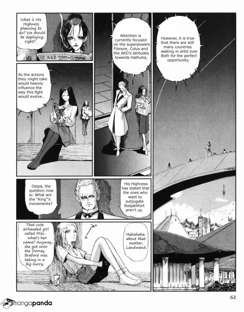 Five Star Monogatari Chapter 27 page 63 - 