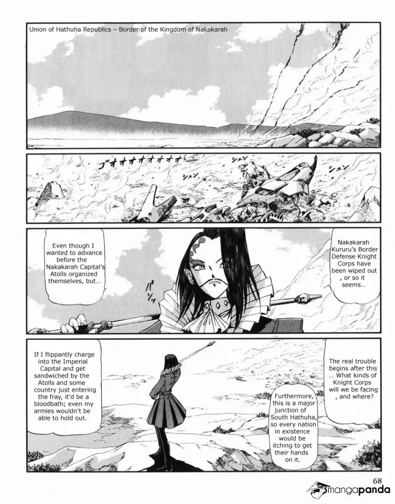 Five Star Monogatari Chapter 27 page 69 - 