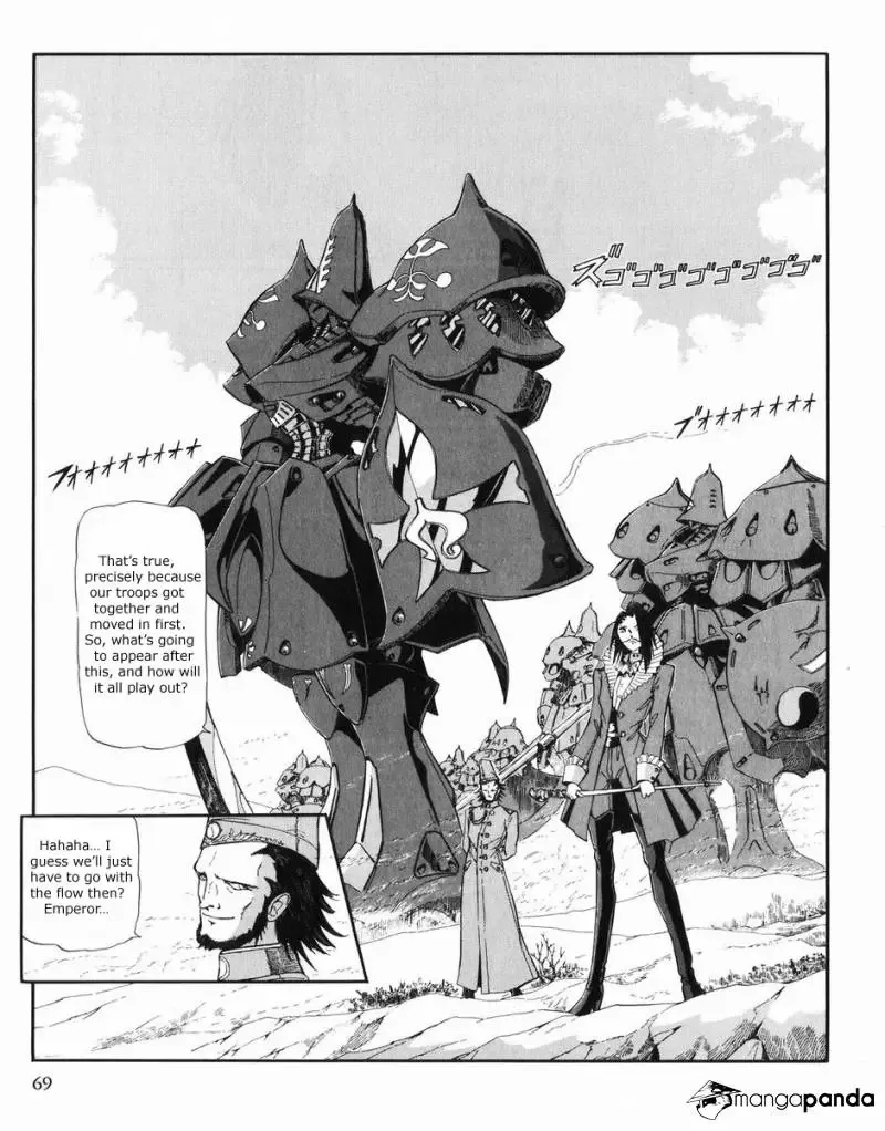 Five Star Monogatari Chapter 27 page 70 - 