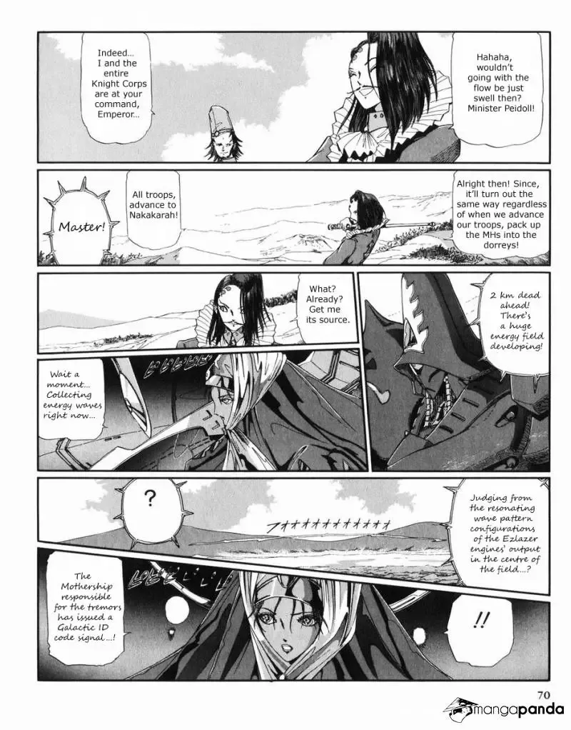 Five Star Monogatari Chapter 27 page 71 - 