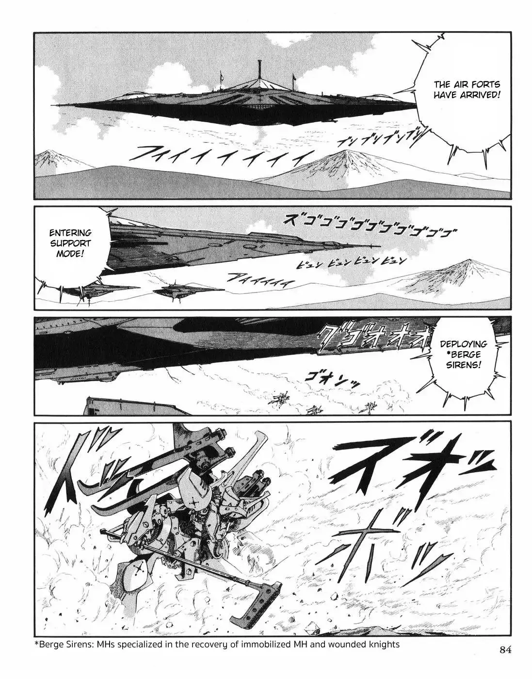 Five Star Monogatari Chapter 28 page 11 - 