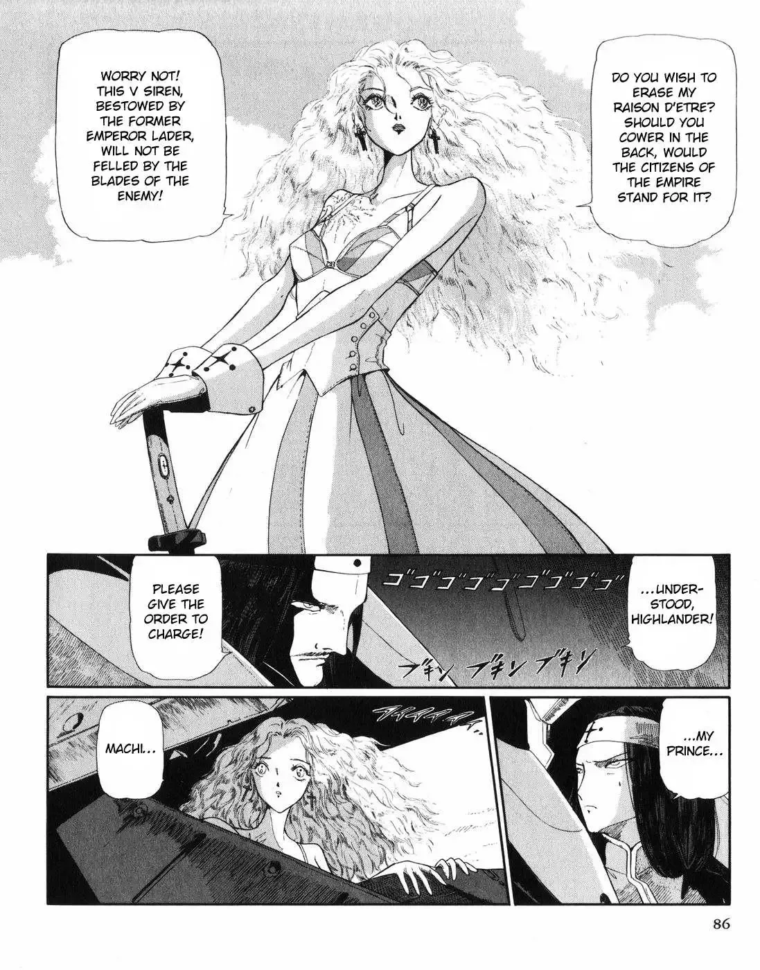 Five Star Monogatari Chapter 28 page 13 - 
