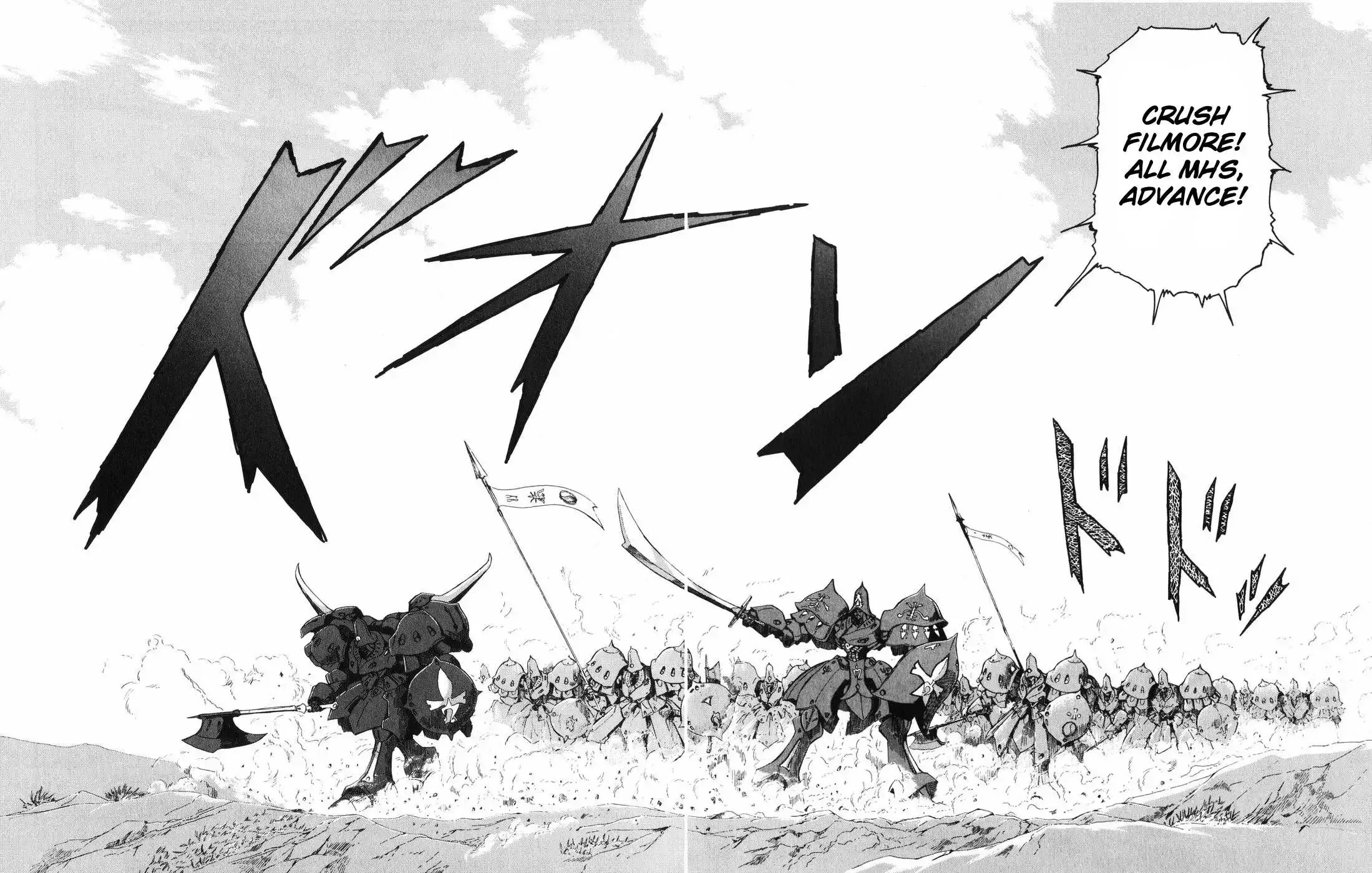 Five Star Monogatari Chapter 28 page 16 - 