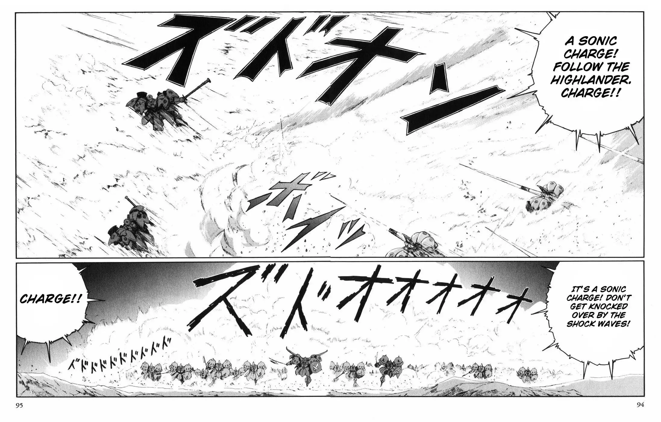 Five Star Monogatari Chapter 28 page 18 - 