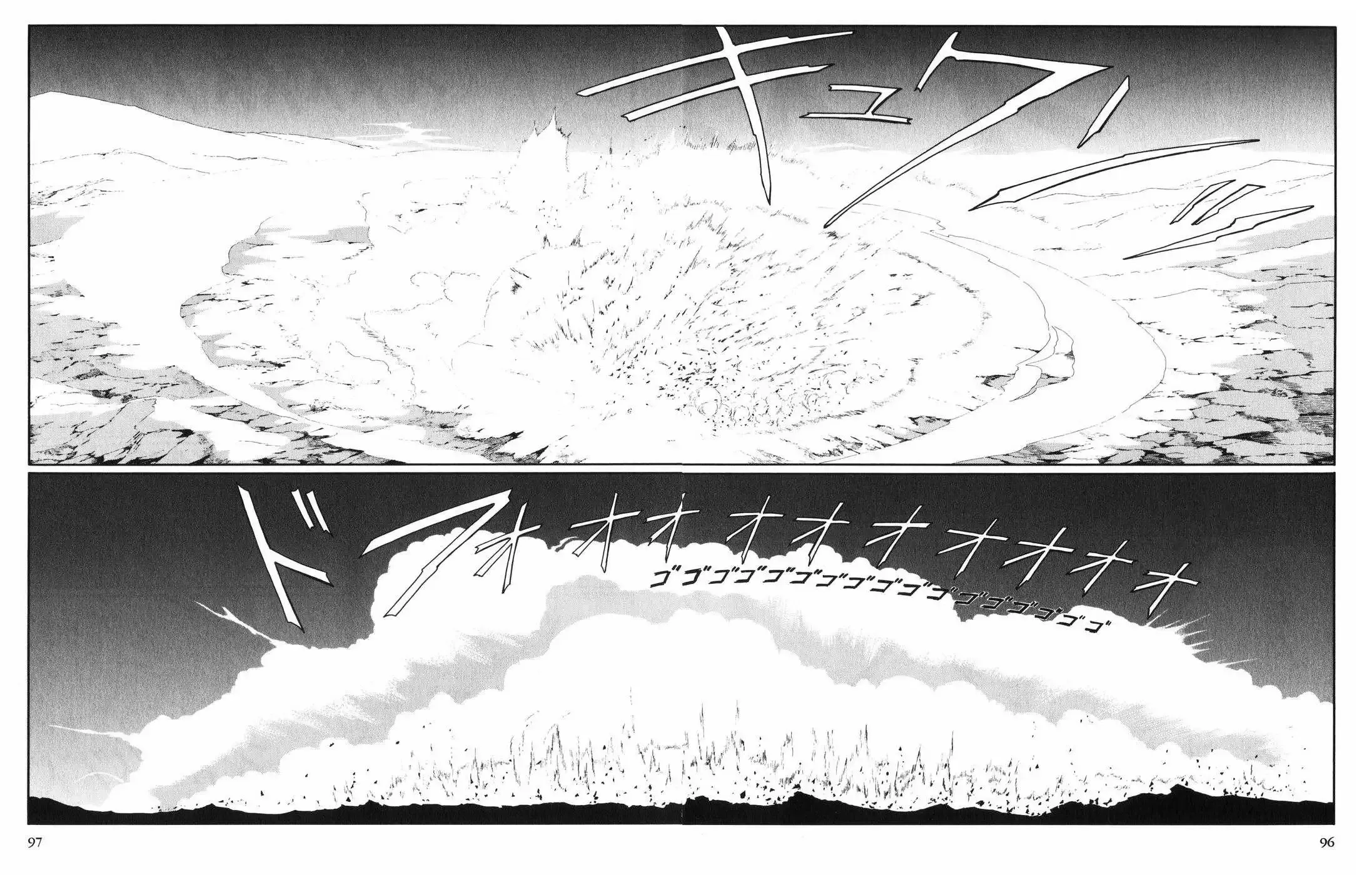 Five Star Monogatari Chapter 28 page 19 - 
