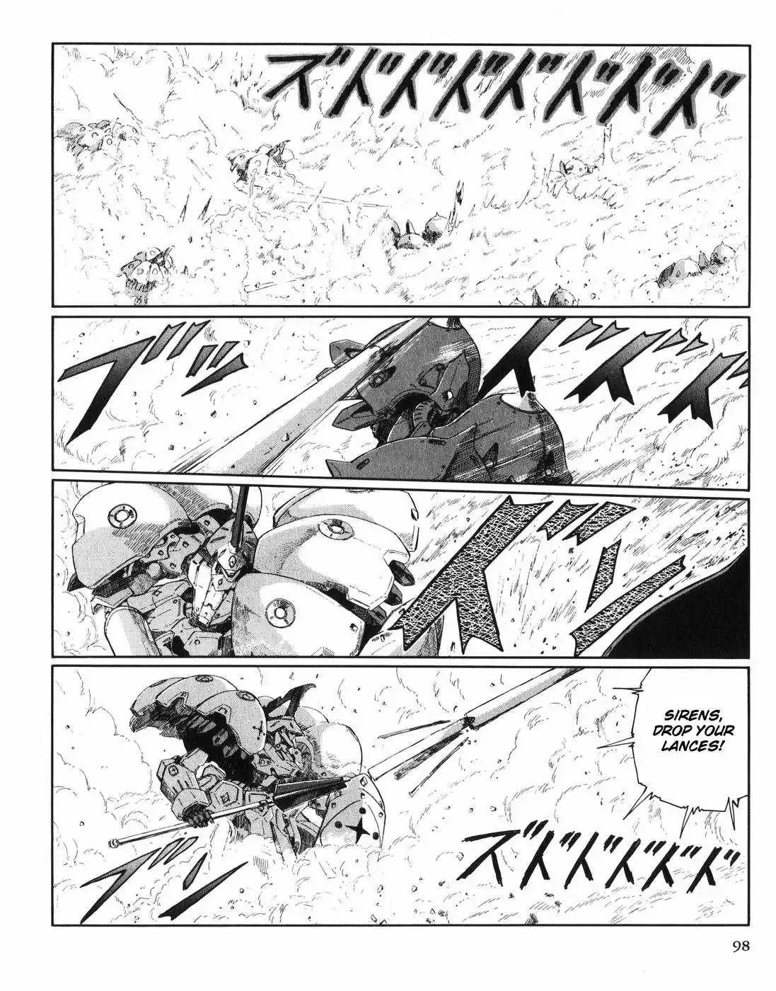 Five Star Monogatari Chapter 28 page 20 - 