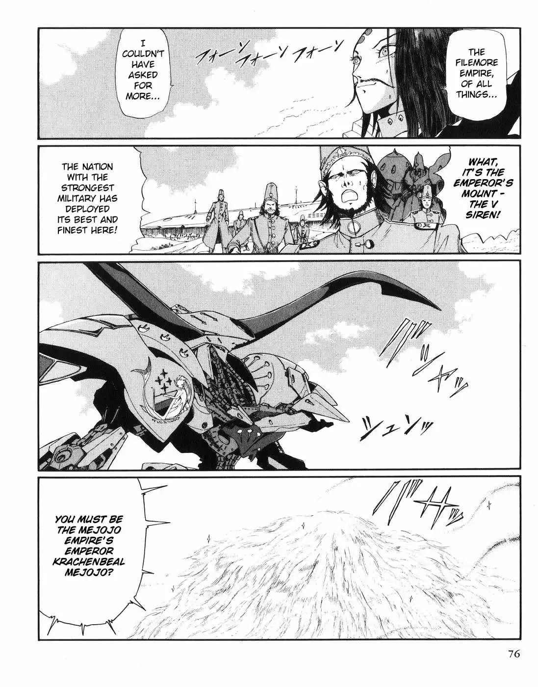 Five Star Monogatari Chapter 28 page 3 - 