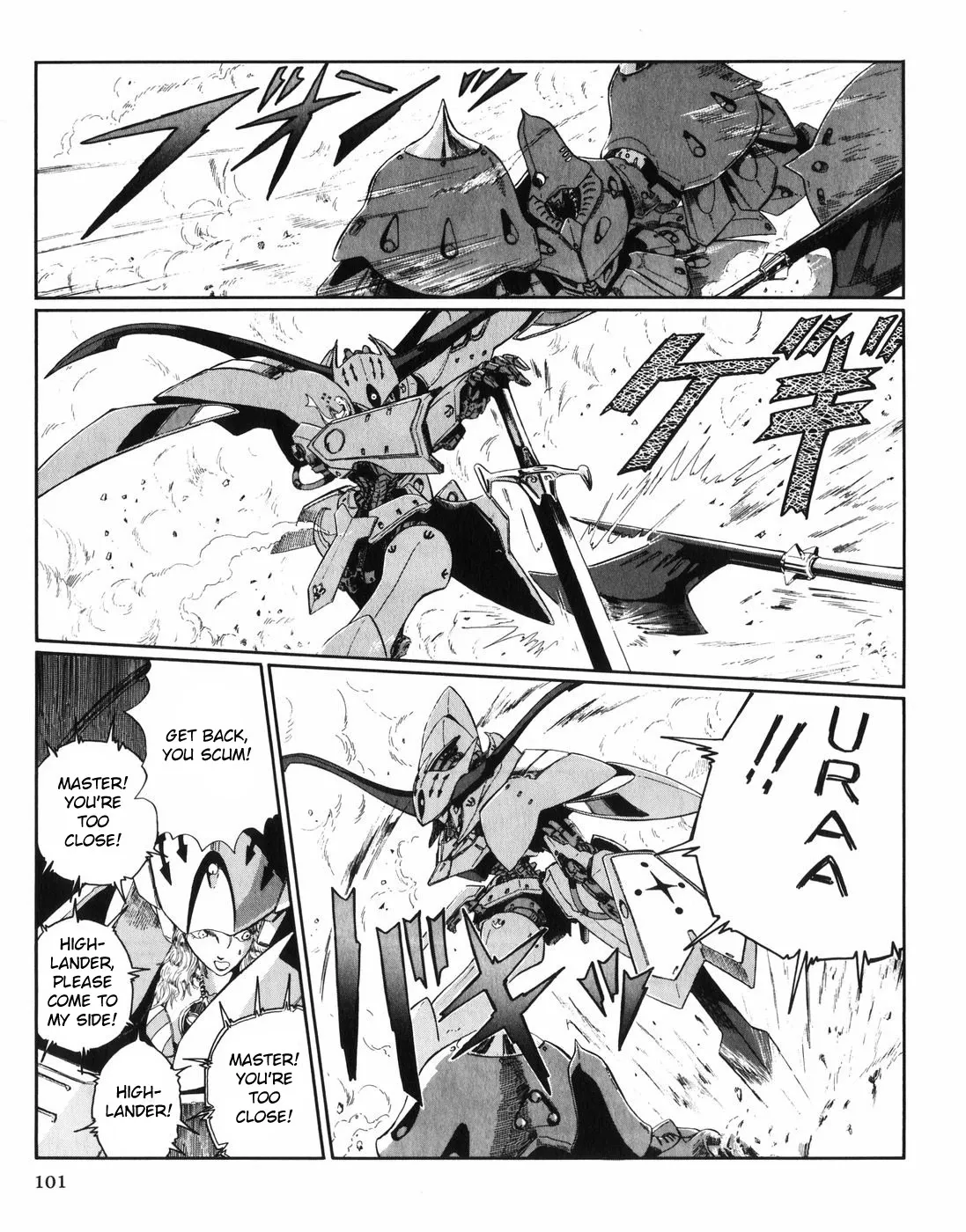 Five Star Monogatari Chapter 28 page 23 - 