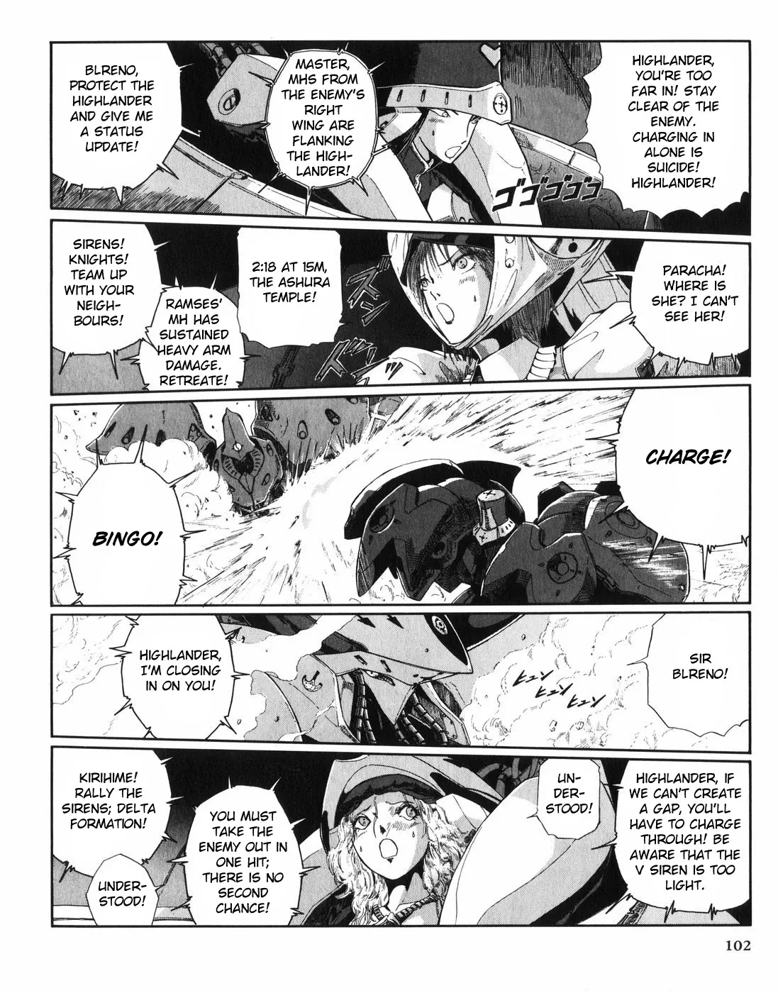 Five Star Monogatari Chapter 28 page 24 - 