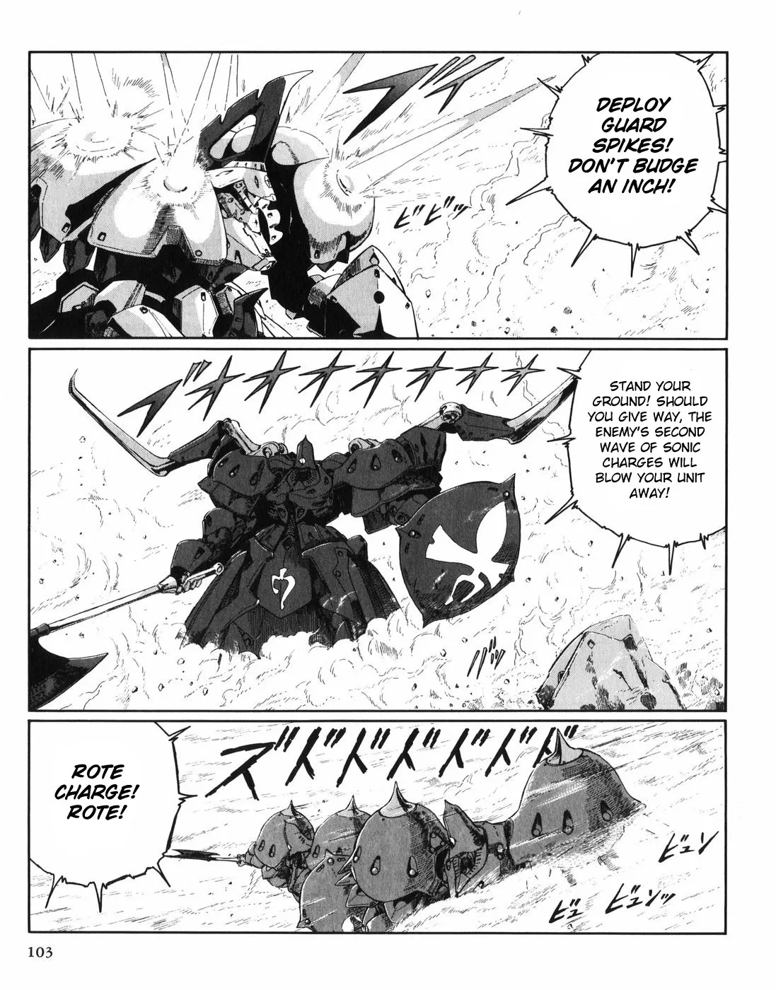 Five Star Monogatari Chapter 28 page 25 - 