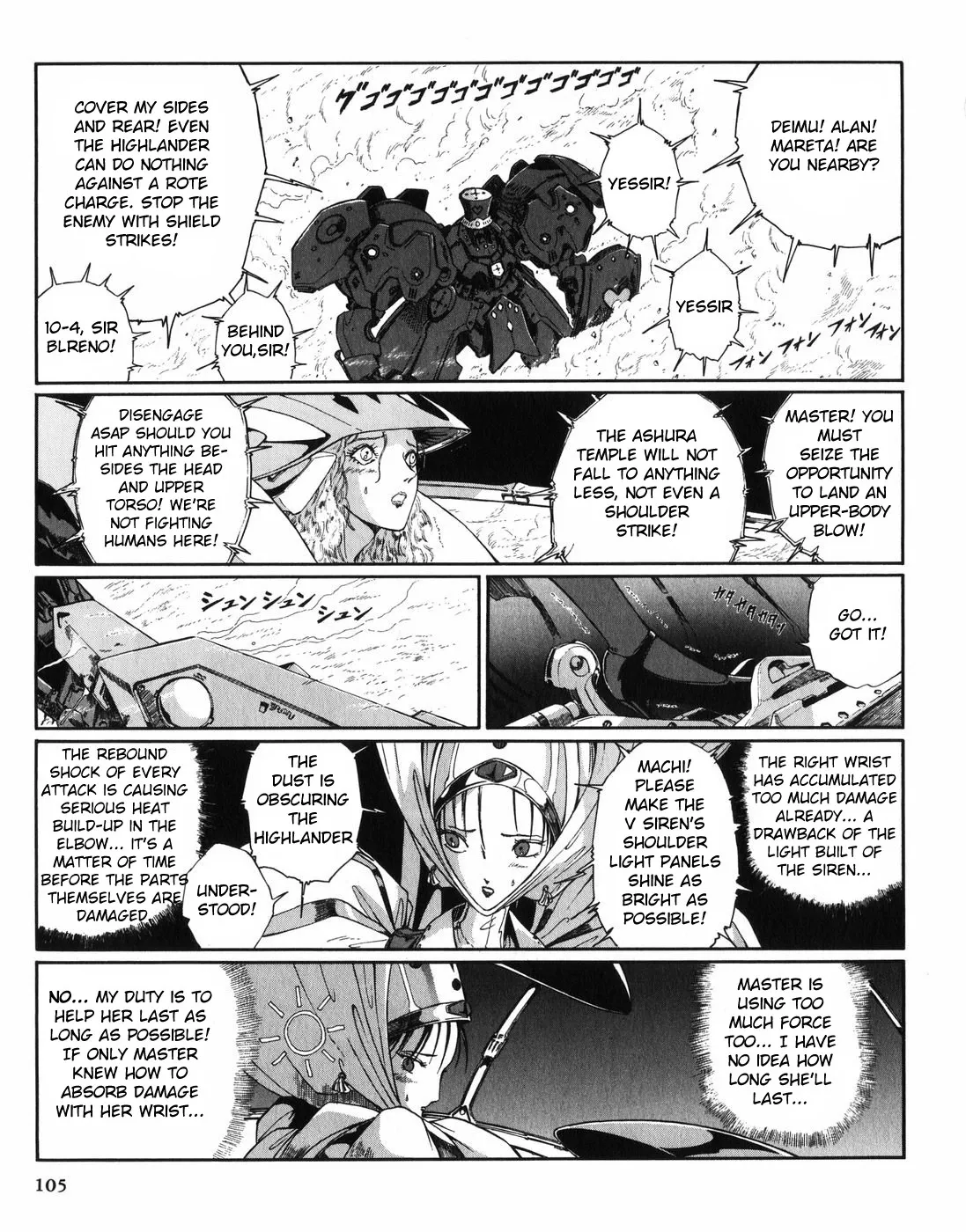 Five Star Monogatari Chapter 28 page 27 - 