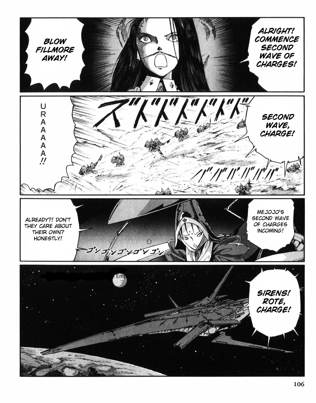 Five Star Monogatari Chapter 28 page 28 - 