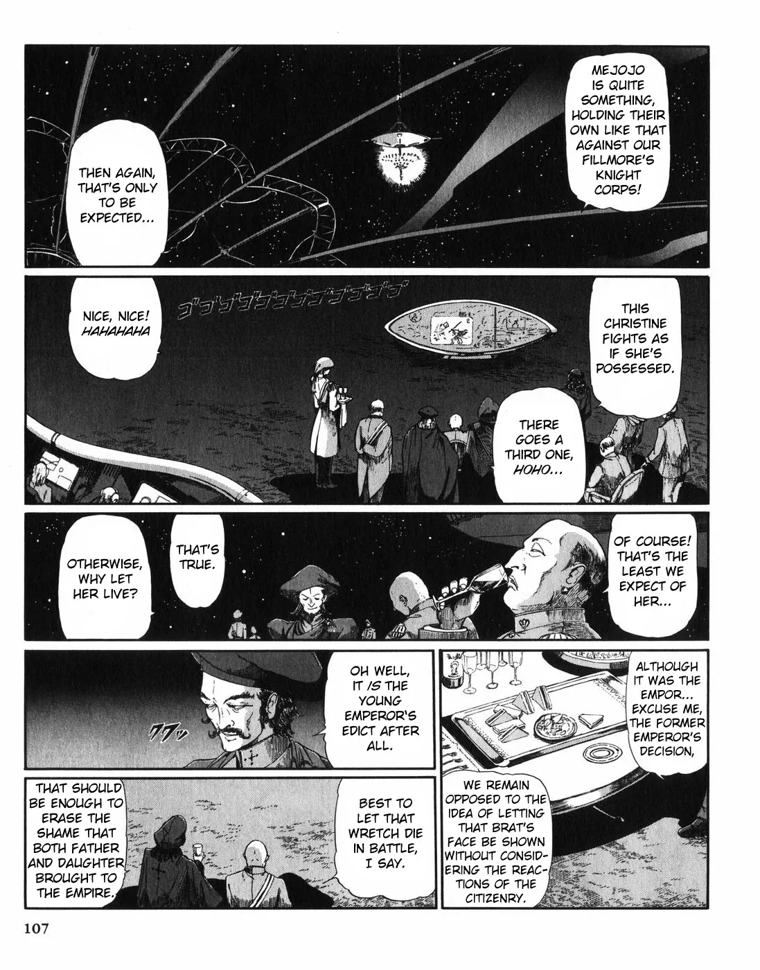 Five Star Monogatari Chapter 28 page 29 - 