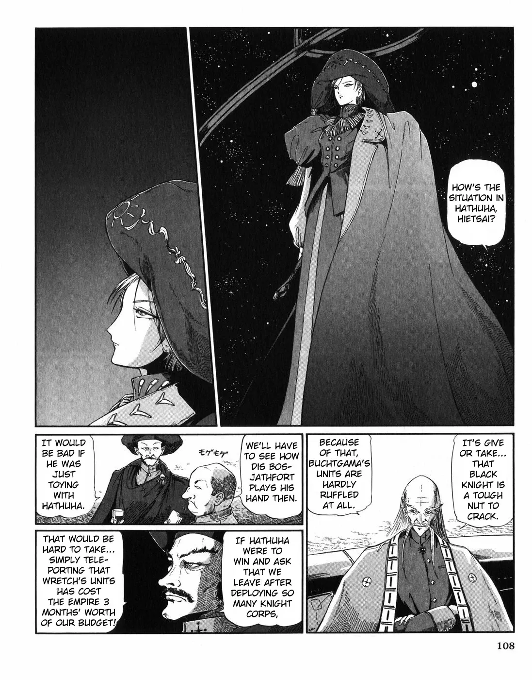 Five Star Monogatari Chapter 28 page 30 - 