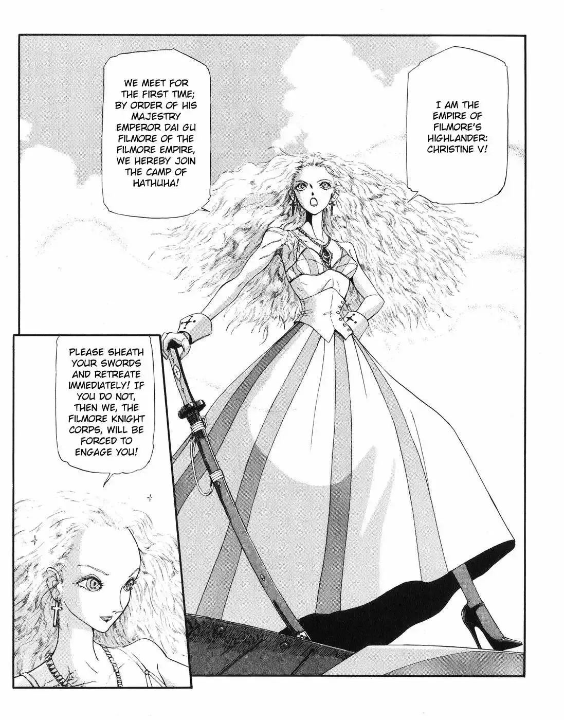Five Star Monogatari Chapter 28 page 4 - 