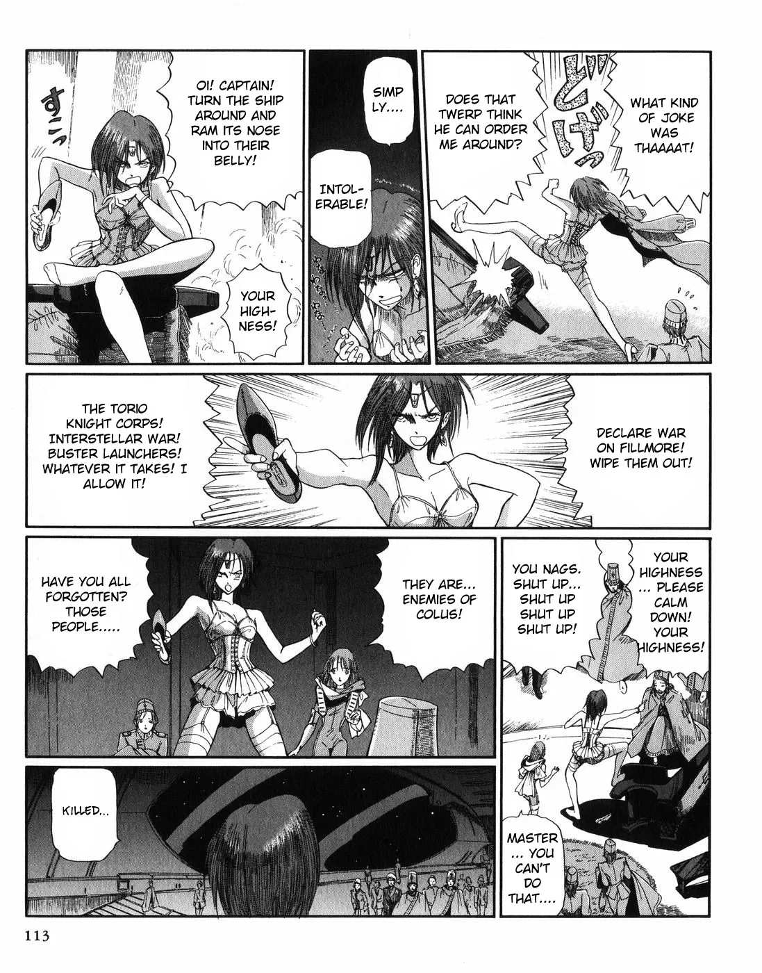 Five Star Monogatari Chapter 28 page 34 - 