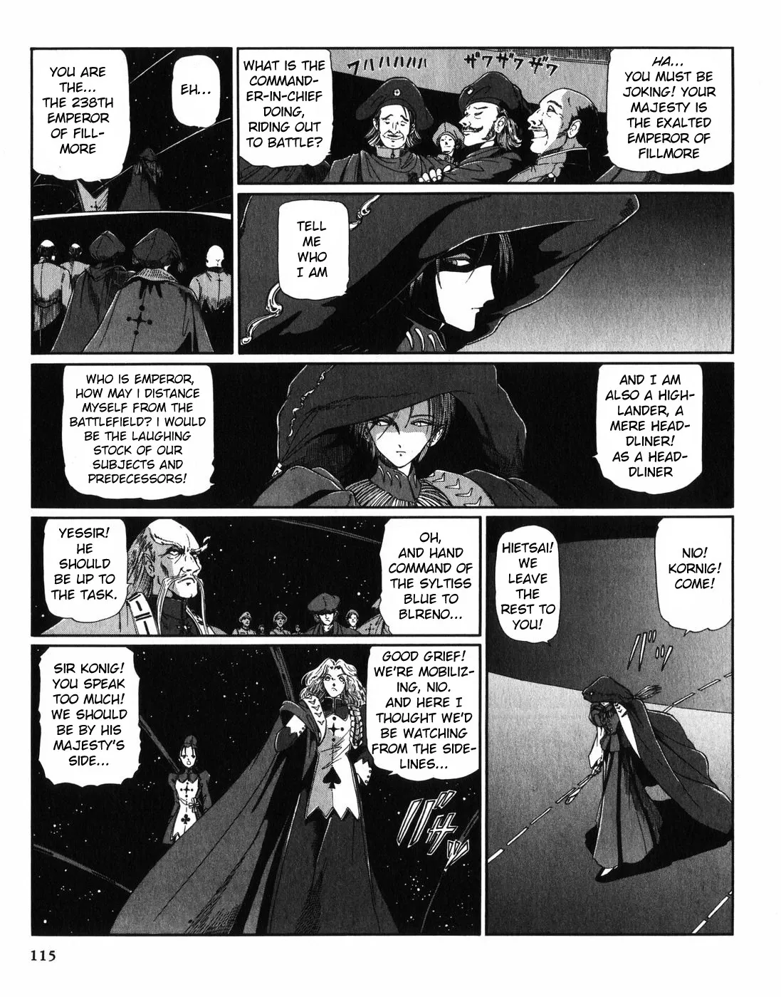Five Star Monogatari Chapter 28 page 36 - 