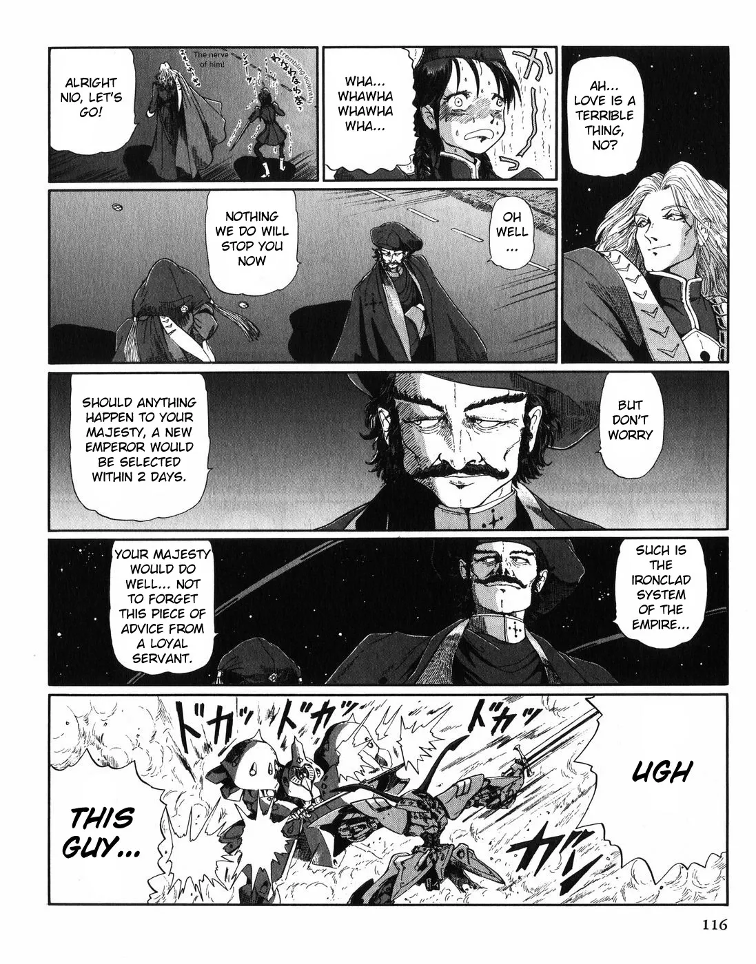 Five Star Monogatari Chapter 28 page 37 - 