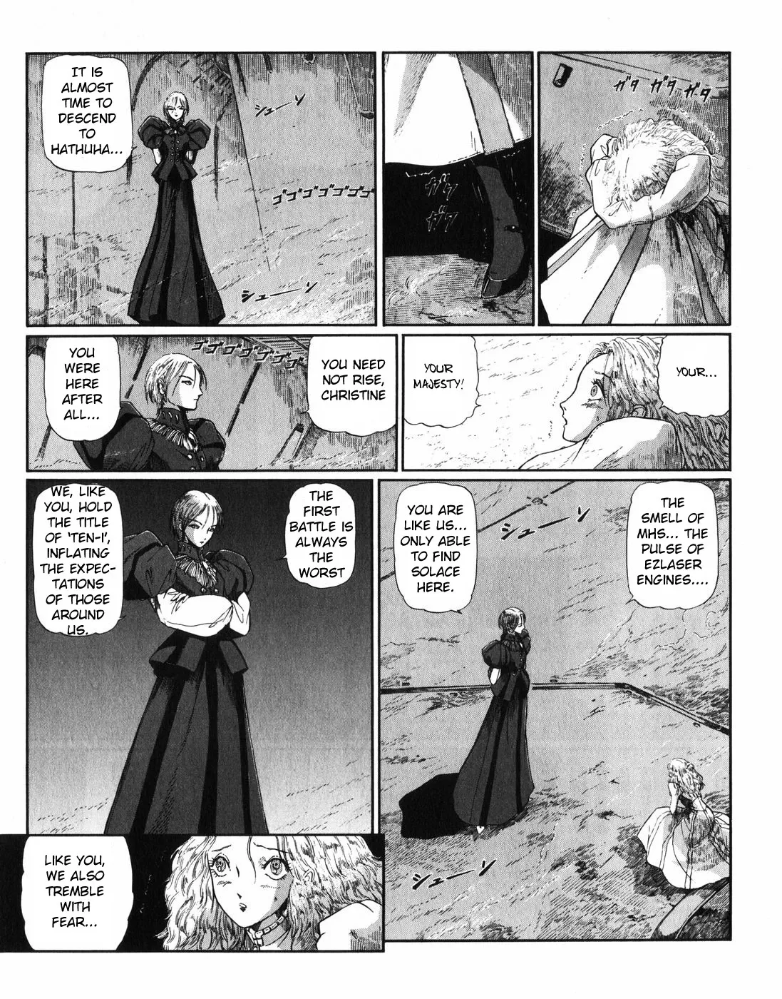 Five Star Monogatari Chapter 28 page 40 - 