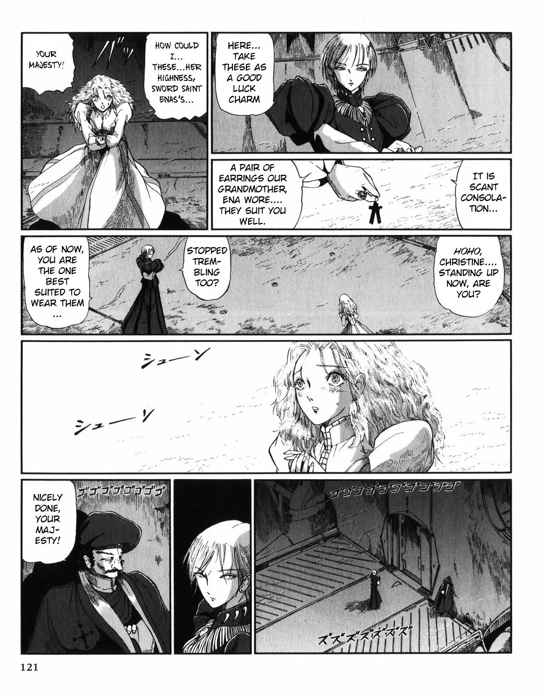 Five Star Monogatari Chapter 28 page 42 - 