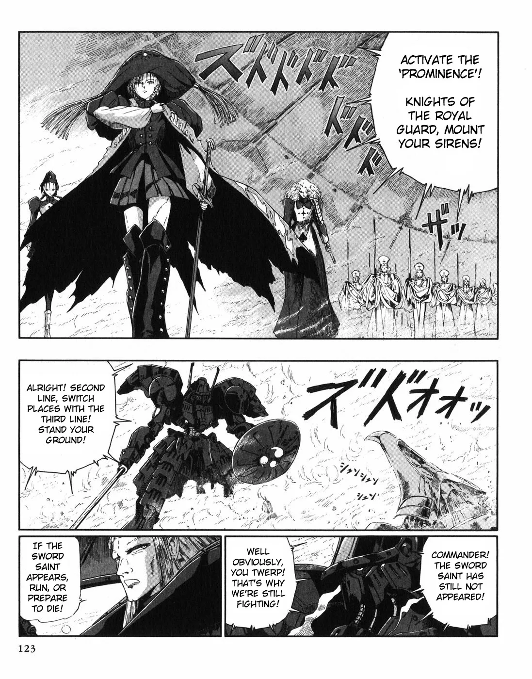 Five Star Monogatari Chapter 28 page 44 - 