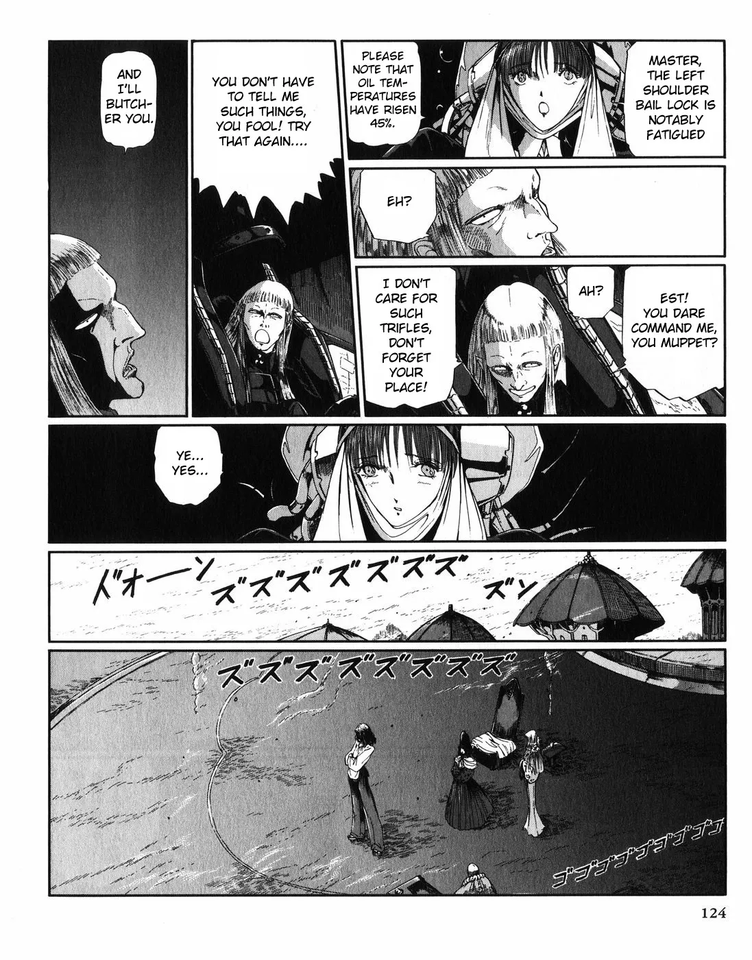 Five Star Monogatari Chapter 28 page 45 - 