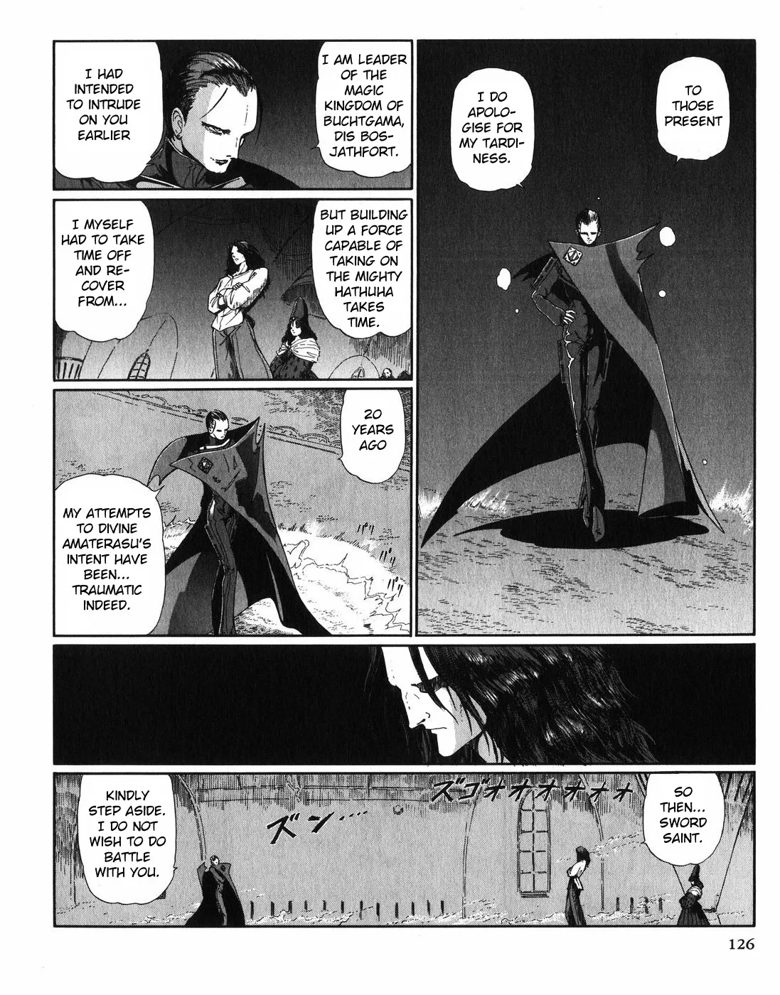 Five Star Monogatari Chapter 28 page 47 - 
