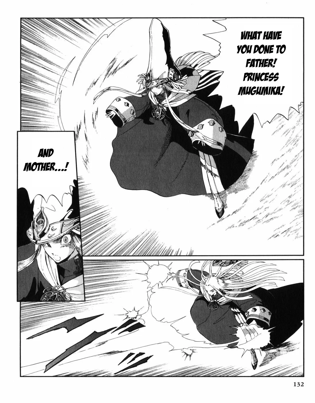 Five Star Monogatari Chapter 28 page 53 - 