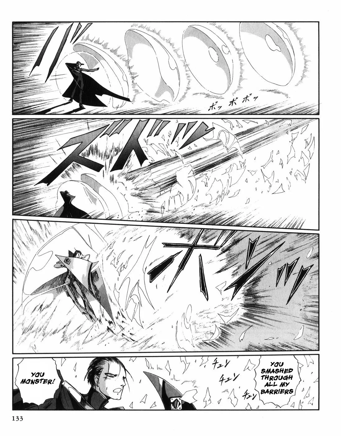 Five Star Monogatari Chapter 28 page 54 - 