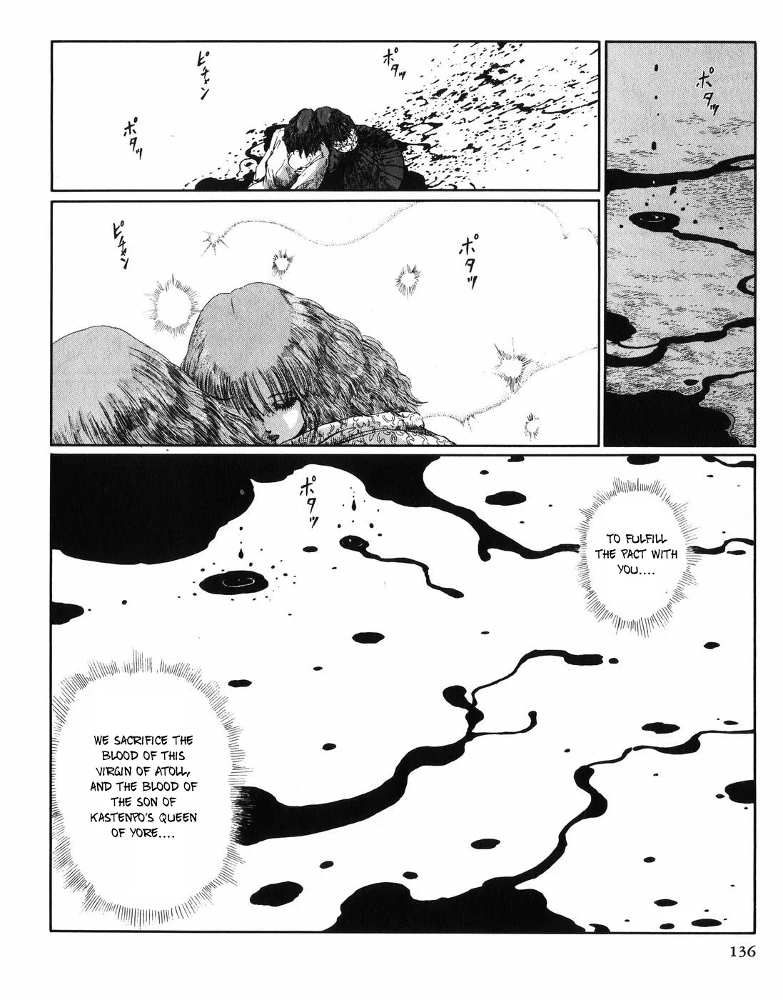 Five Star Monogatari Chapter 28 page 57 - 