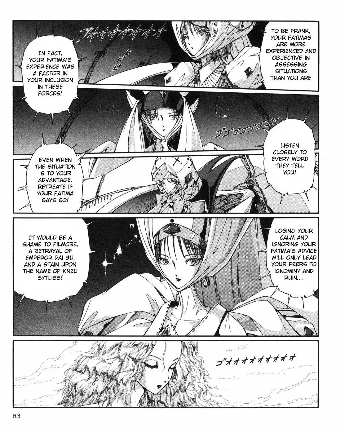 Five Star Monogatari Chapter 28 page 10 - 