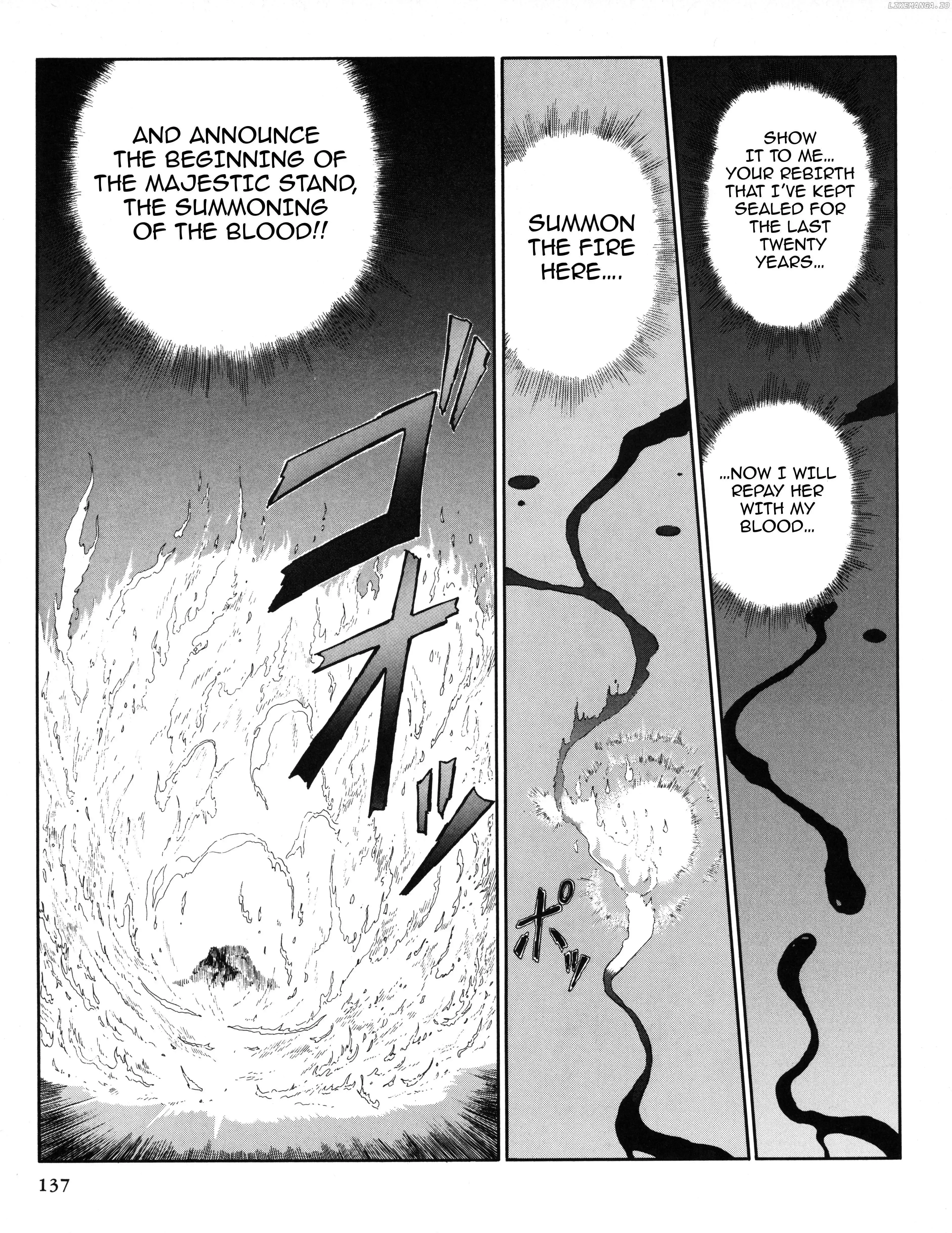 Five Star Monogatari Chapter 29 page 12 - 