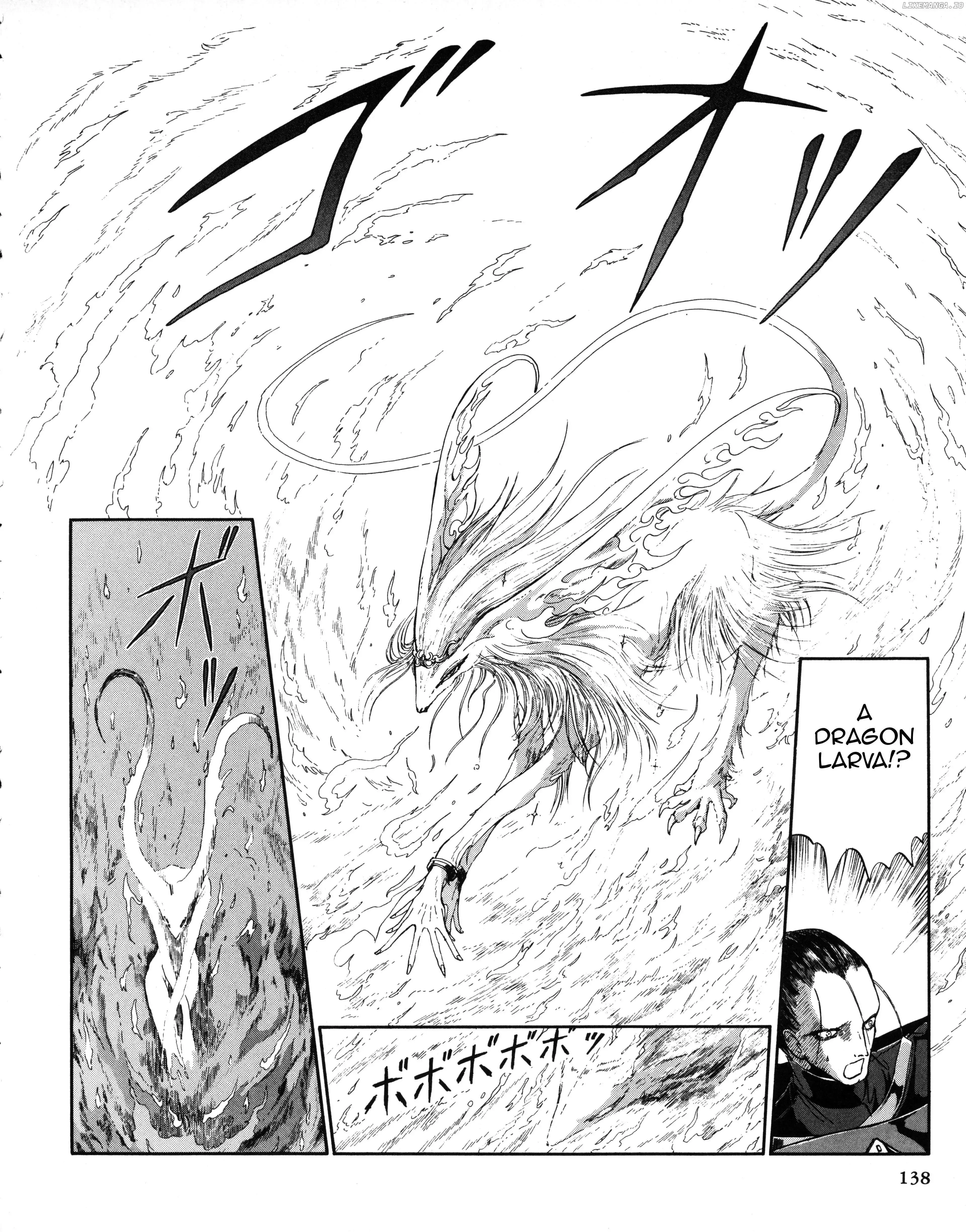 Five Star Monogatari Chapter 29 page 13 - 